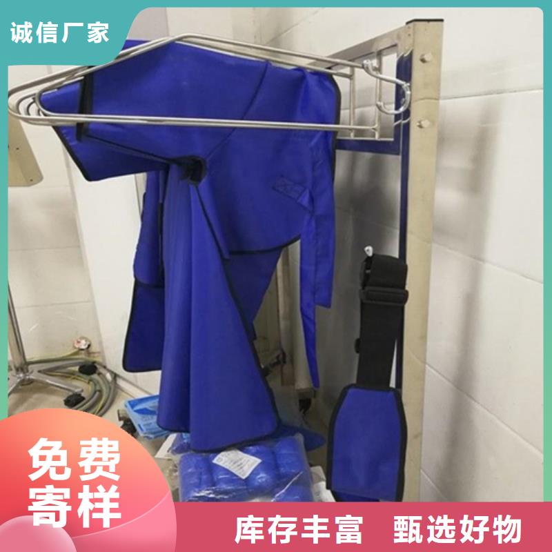 【铅衣】铅玻璃实力优品