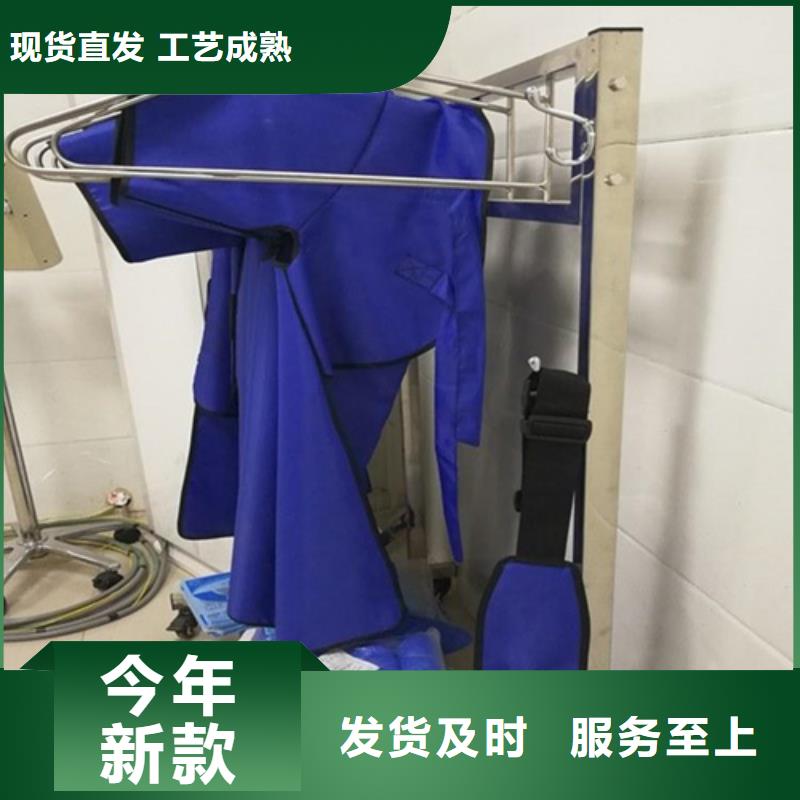 新款X光室長(zhǎng)袖鉛衣服廠家