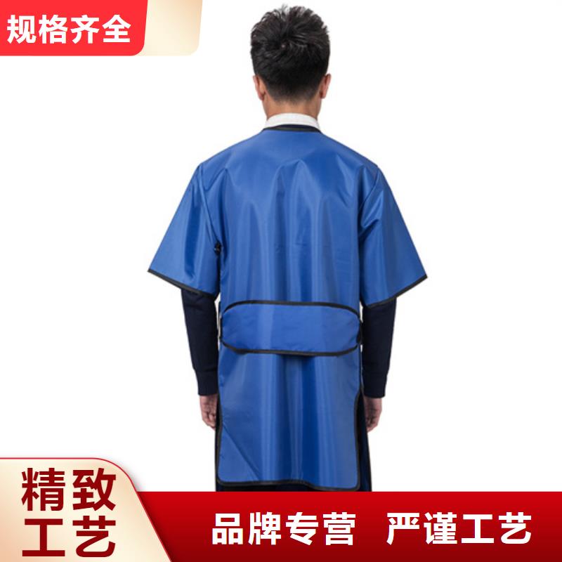 防護(hù)鉛衣-防護(hù)鉛衣保質(zhì)