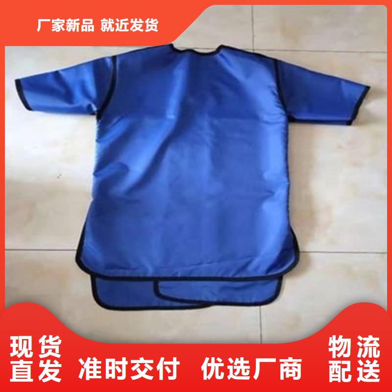 鉛衣防輻射鉛板專業(yè)品質(zhì)