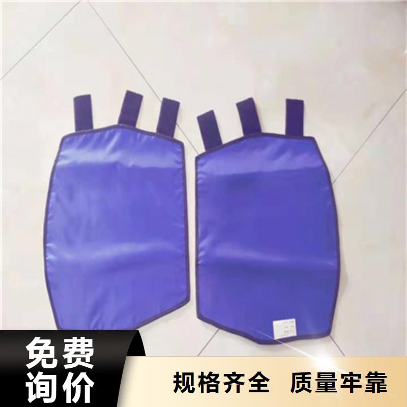 防護(hù)鉛衣品質(zhì)過硬