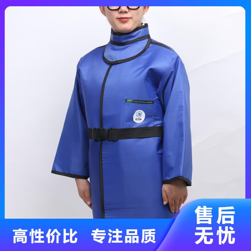 X光室長袖鉛衣服單價