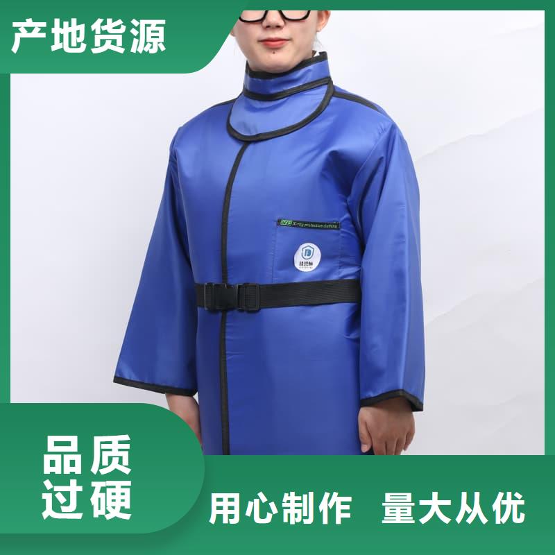 鉛衣,工業探傷室鉛門購買的是放心