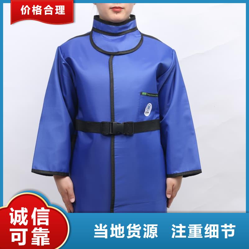 鉛衣防輻射鉛板廠誠信經營