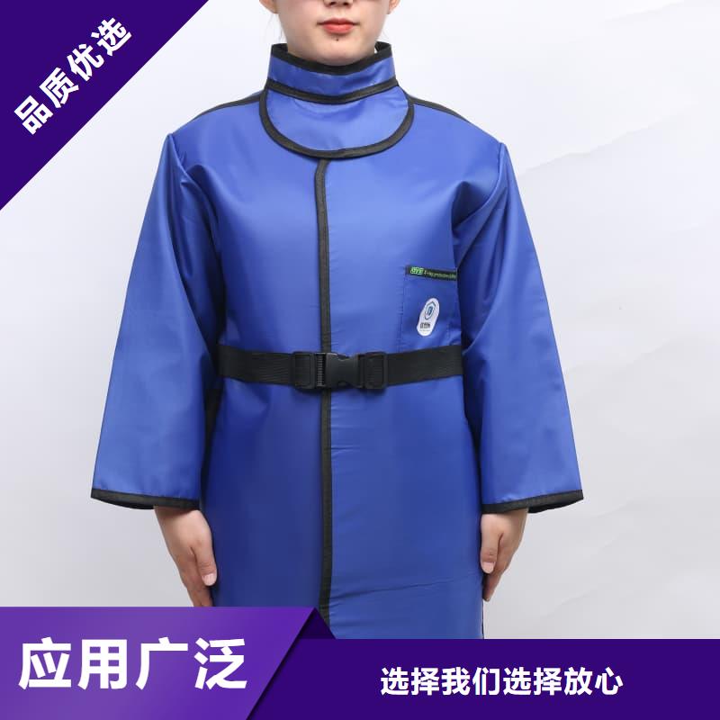 生产销售防护铅衣厂家