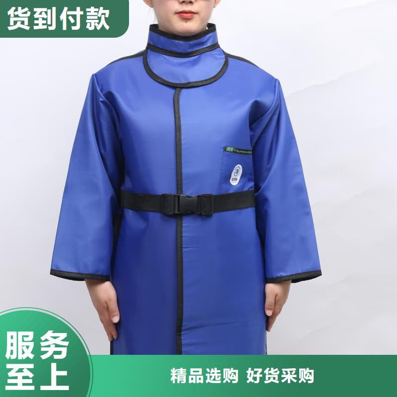 佳譽恒輻射防護工程有限公司防輻射鉛衣值得信賴