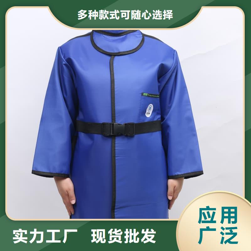 兒童防護背心-廠家貨源歡迎咨詢