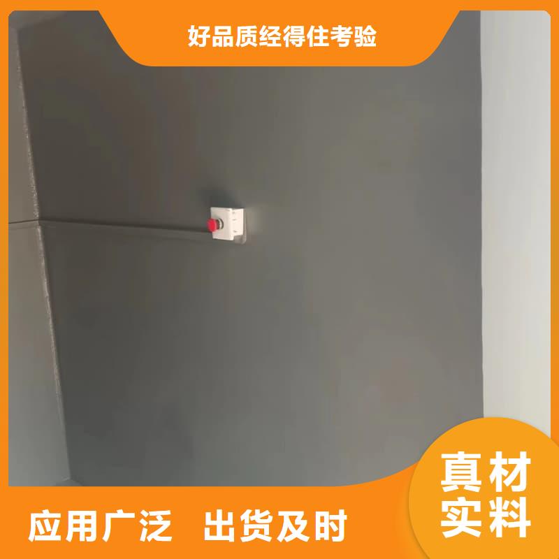 优选：净化室