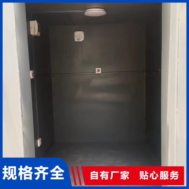 CT室防护移动铅房厂家资讯