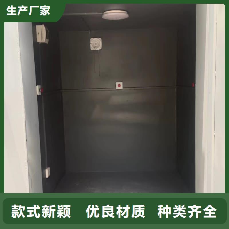 质量好的可移动可拆卸铅房实体厂家