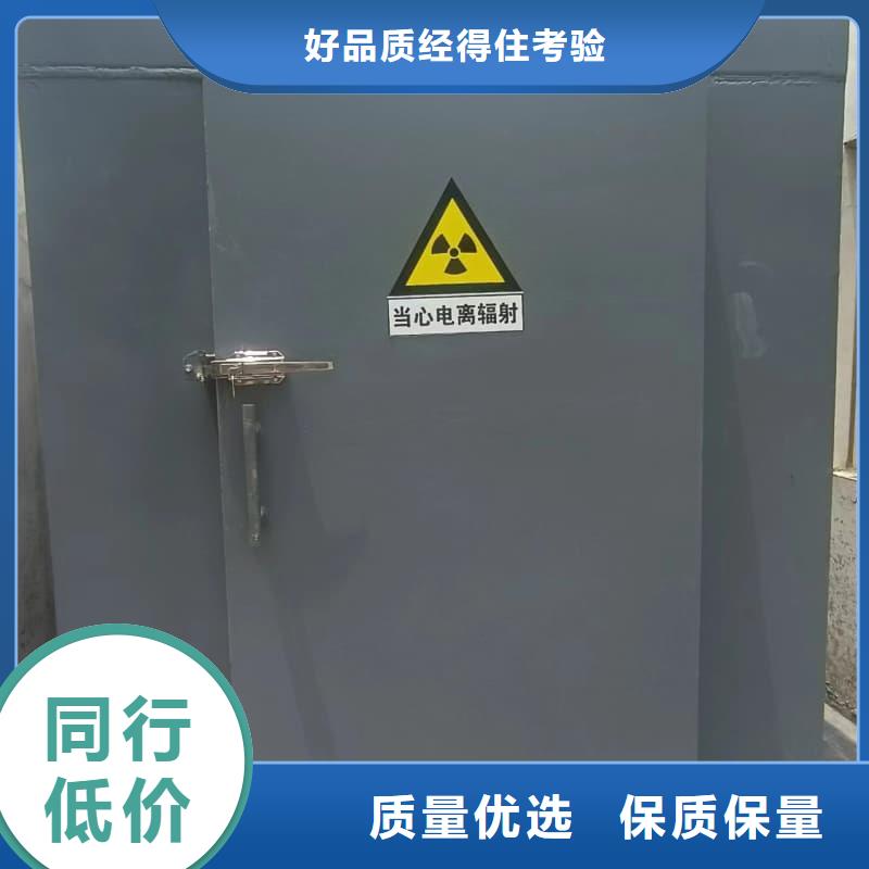 可拆卸式铅房厂家规格齐全