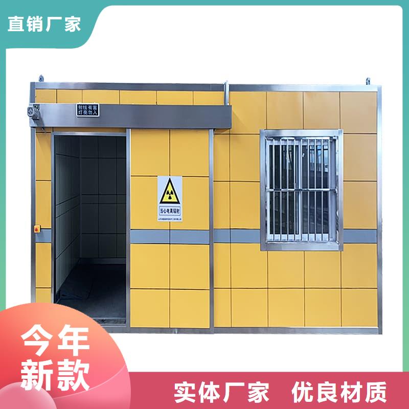 宠物医院门诊铅房【优惠促销】