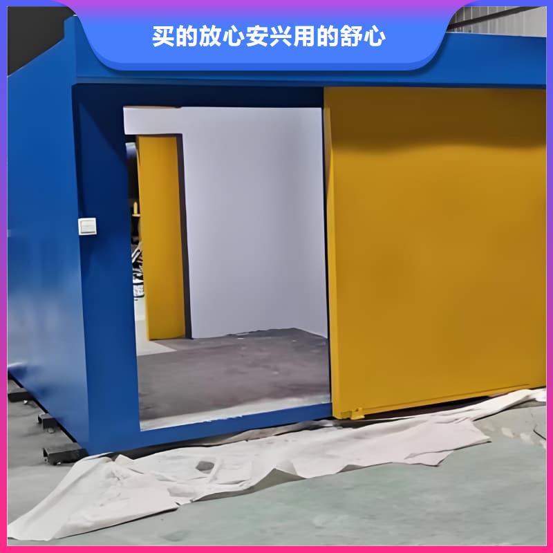 可定制室外鉛房-誠信立足