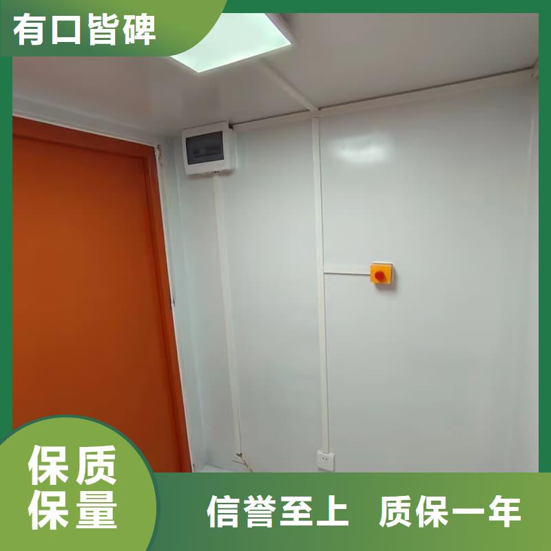 CT室防护移动铅房库存充足