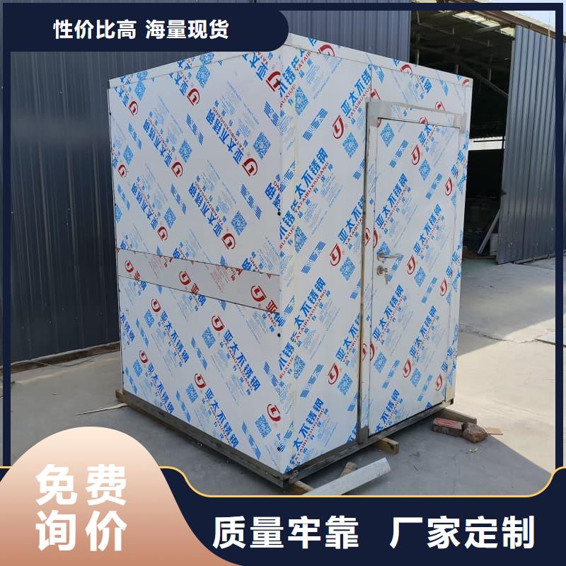 注重DR室铅房 质量的生产厂家