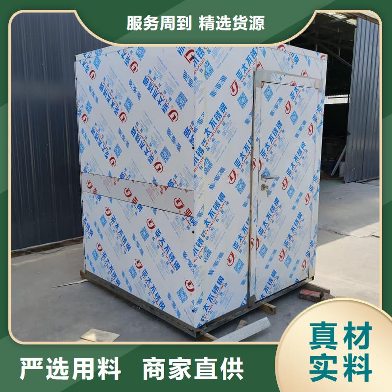可定制室外铅房随时来厂验货