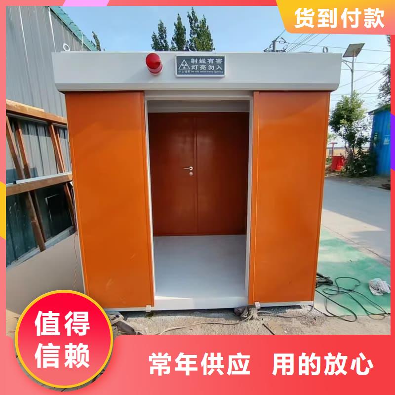 工业探伤室、工业探伤室生产厂家-找佳誉恒辐射防护工程有限公司