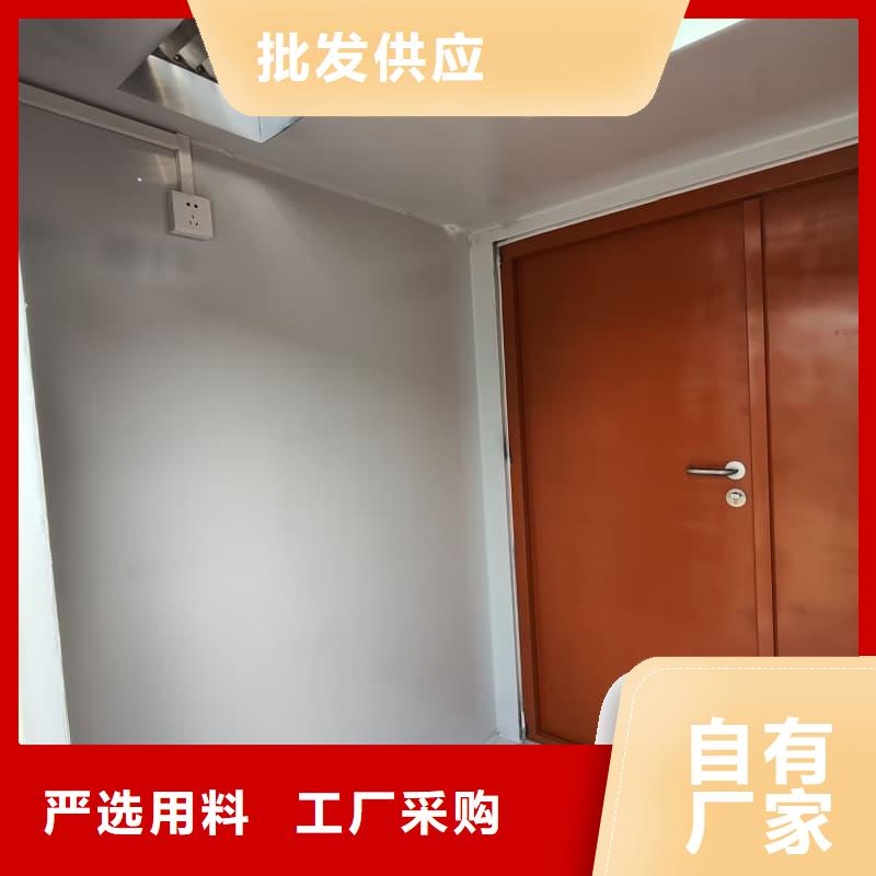 供应批发CT室防护移动铅房-保量