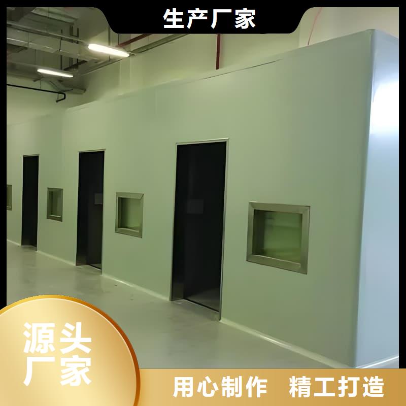 宠物医院门诊铅房【优惠促销】