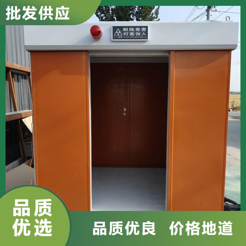 防辐射铅房优选厂商
