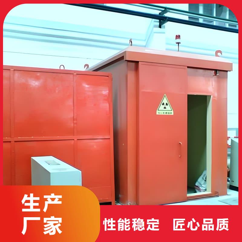 防辐射铅房优选厂商