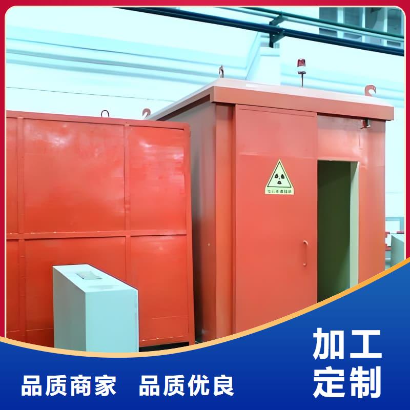 质量好的可移动可拆卸铅房实体厂家