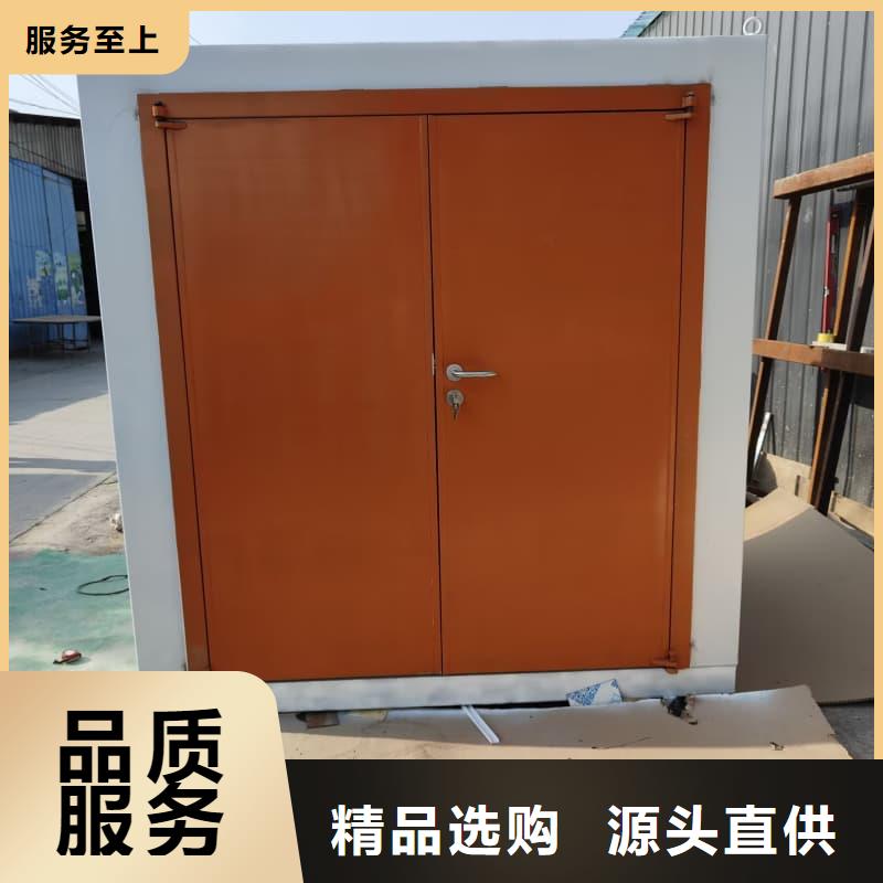 單開門鉛房好貨促銷