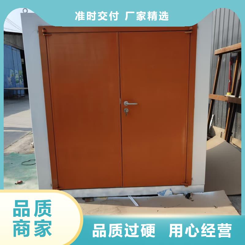 卖射线防护活动铅房的公司