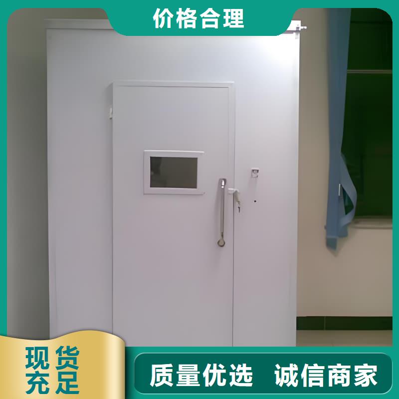 工业探伤室、工业探伤室生产厂家-找佳誉恒辐射防护工程有限公司