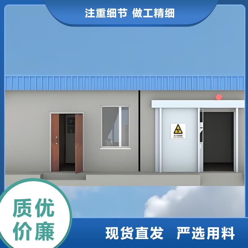 可定制室外铅房随时来厂验货