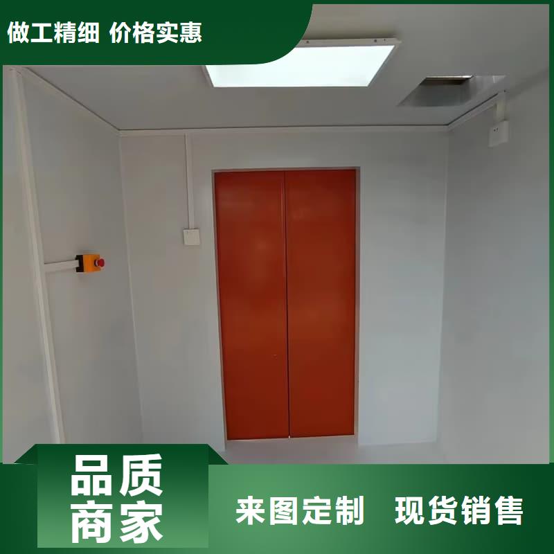 可定制室外鉛房-誠信立足