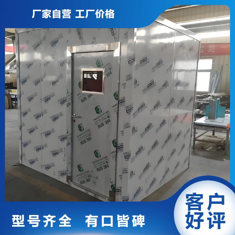 净化室口碑评价