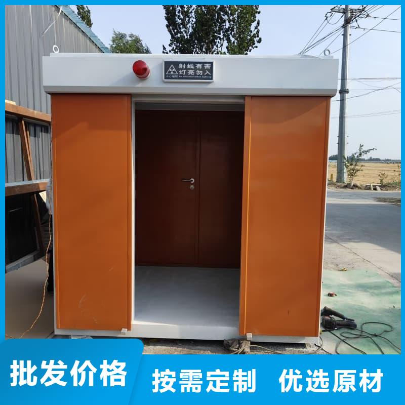 可定制室外铅房批发价格