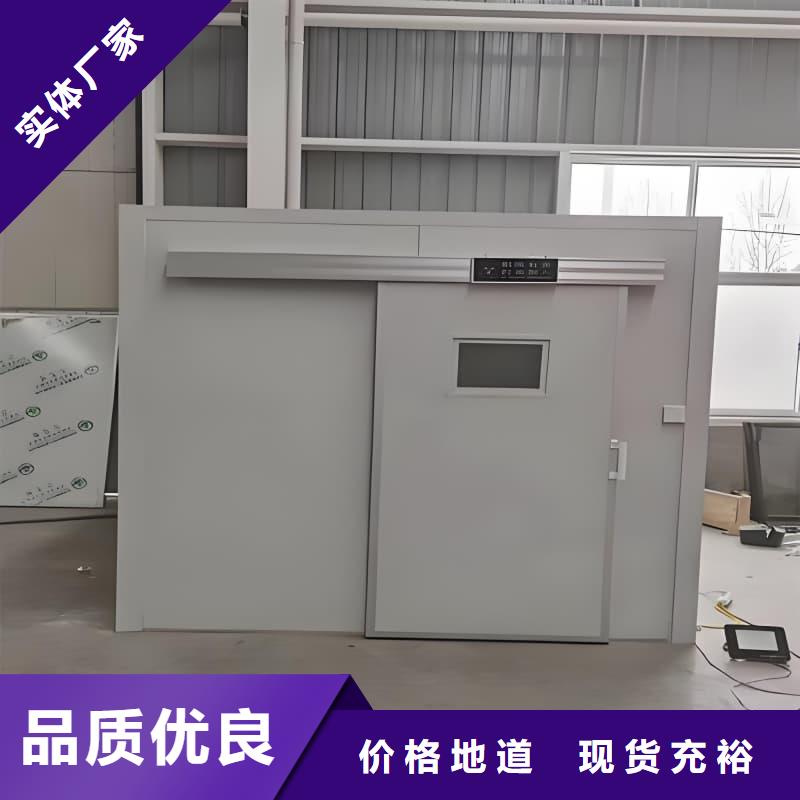 宠物医院门诊铅房品牌厂家