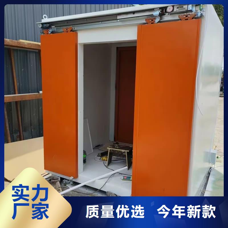 【防辐射铅房】厂家