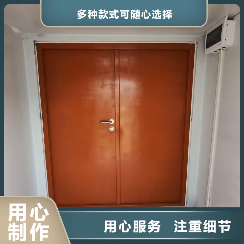 X光室鉛房產品齊全