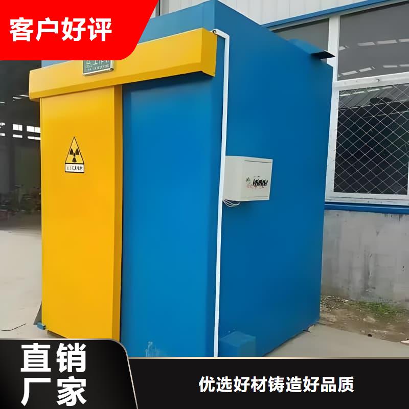 宠物医院门诊铅房品牌厂家