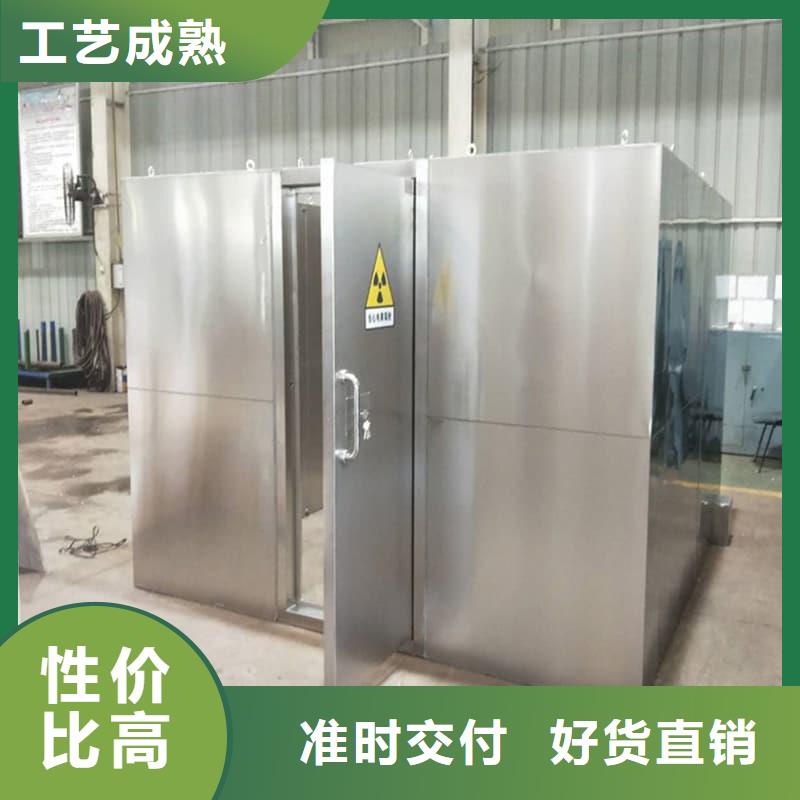 #可移動室外鉛房#-價格透明