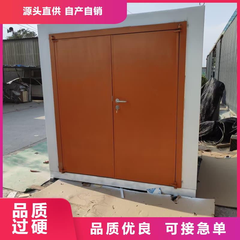 單開門鉛房好貨促銷