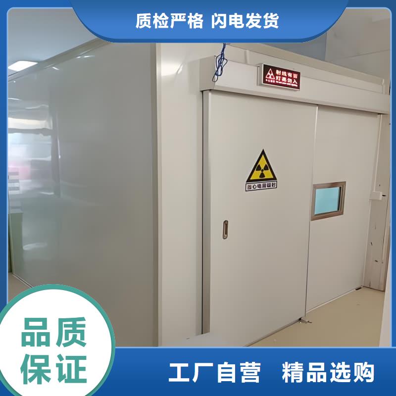 防辐射铅房优选厂商