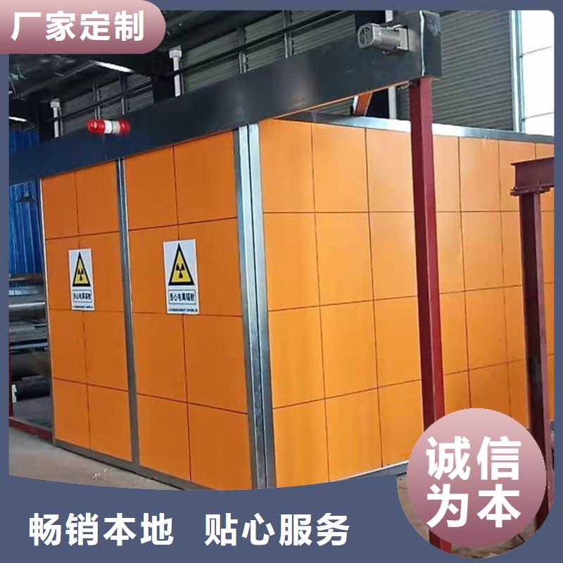 CT室防护移动铅房厂家资讯