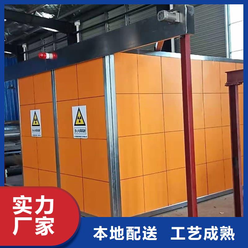 防辐射铅房优选厂商