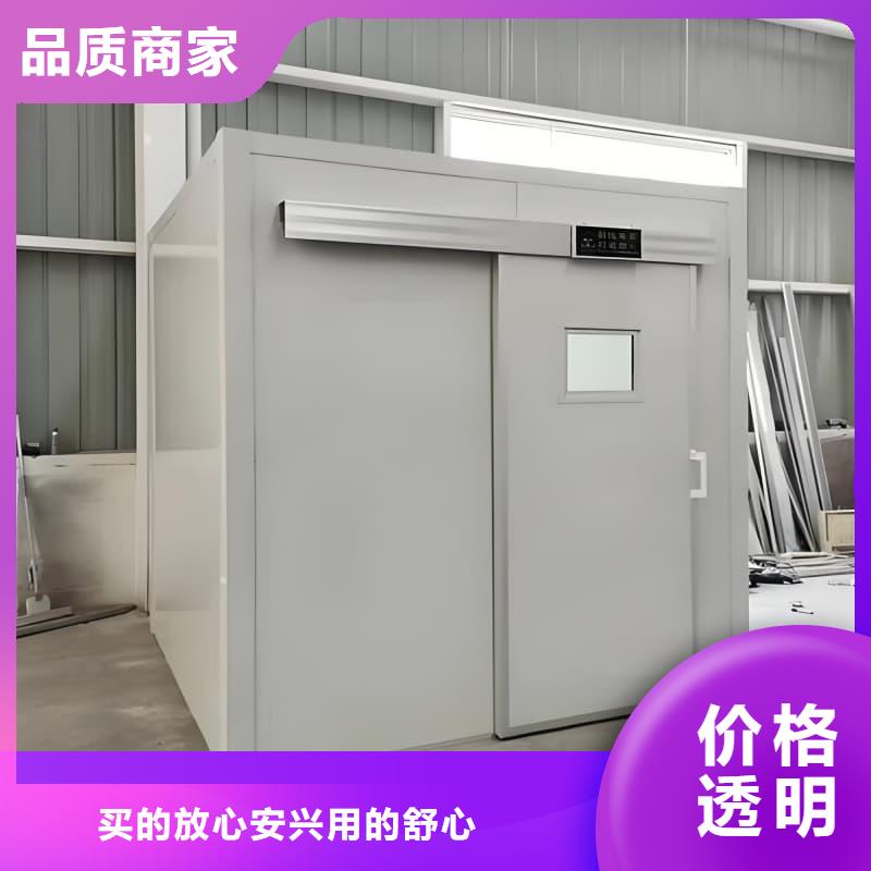CT室防护移动铅房库存充足