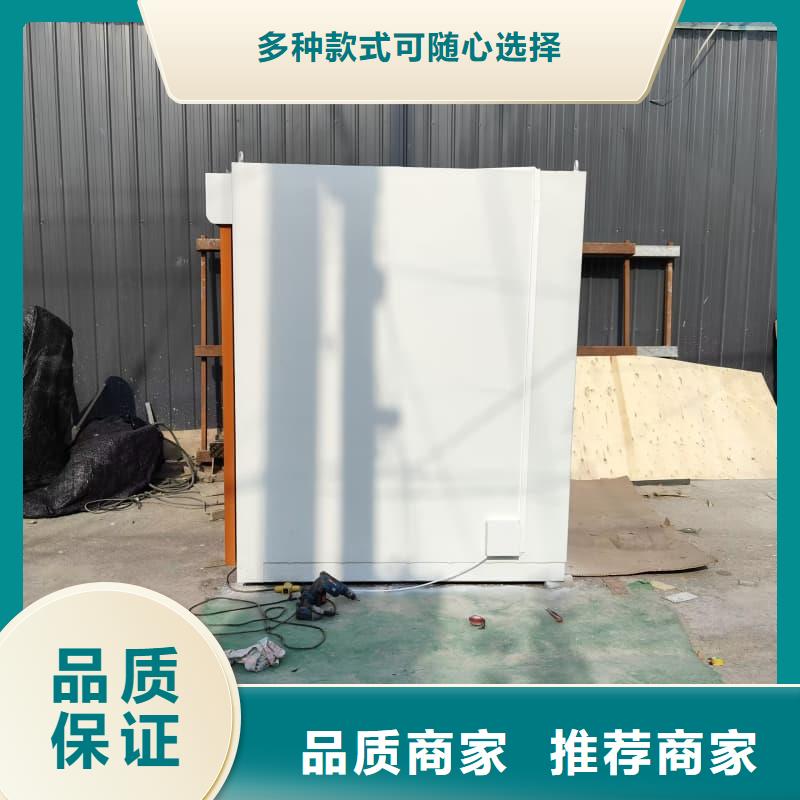 铅射线防护室厂家批发价格