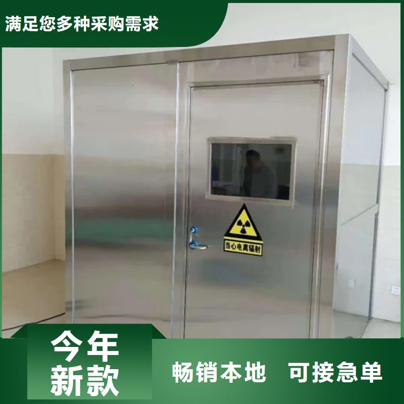 可定制室外铅房批发价格