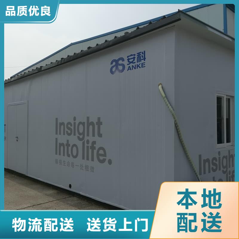 可拆卸式铅房厂家规格齐全