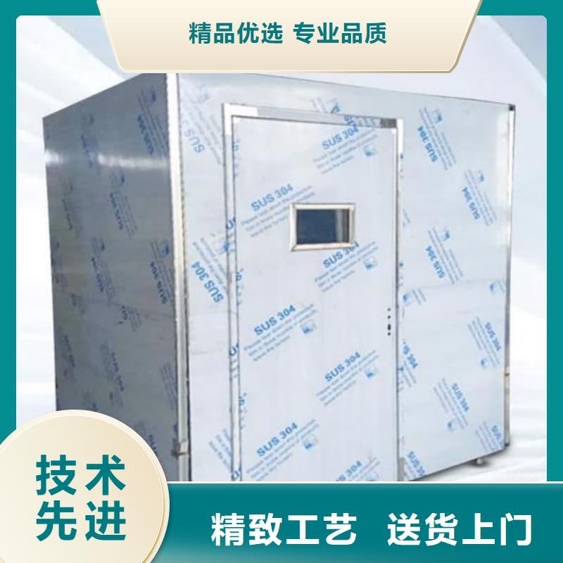 可拆卸式铅房厂家规格齐全