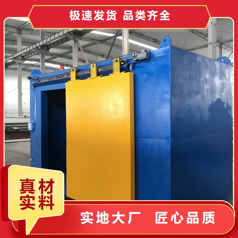 CT室防护移动铅房库存充足