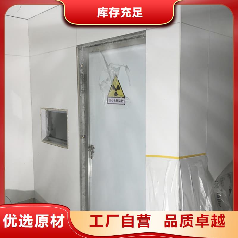 可定制室外铅房批发价格