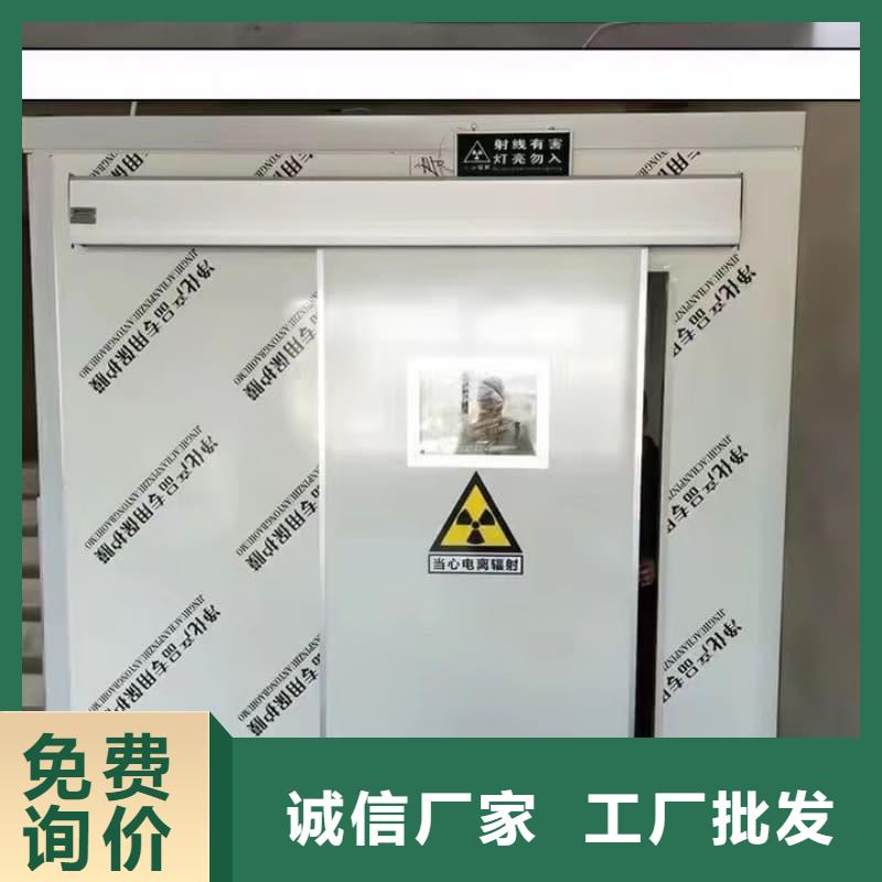 可定制室外铅房批发价格